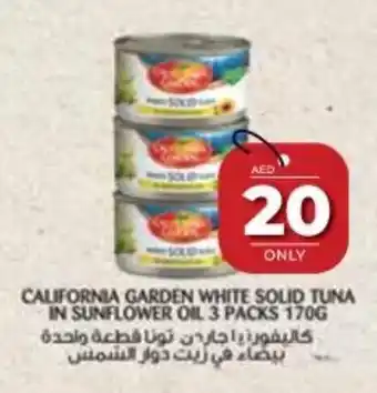 E City CALIFORNIA GARDEN WHITE SOLID TUNA IN SUNFLOWER OIL 3 PACKS 170G offer