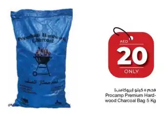 E City Procamp Premium Hardwood Charcoal BPremium Hardwoo Kg offer