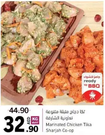Sharjah Co-op Marinated Chicken Tika offer