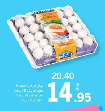 Sharjah Co-op Farm Fresh White Eggs Med 30's offer
