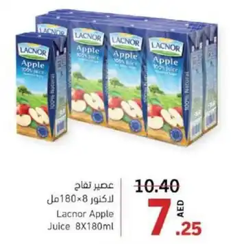 Sharjah Co-op Lacnor Apple Juice 8X180ml offer