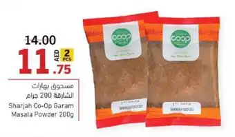 Sharjah Co-op Garam Masala Powder 200g offer