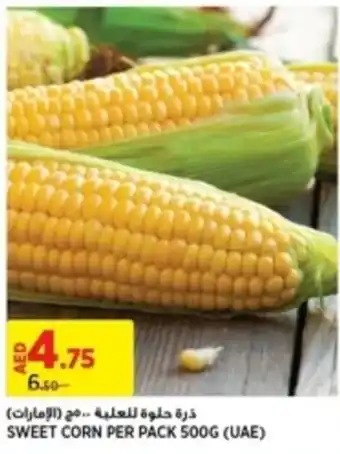 Géant SWEET CORN PER PACK 500G offer