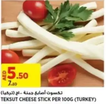 Géant TEKSUT CHEESE STICK PER 100G offer