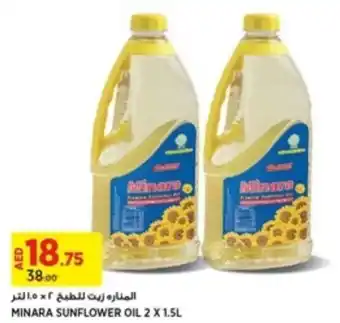 Géant MINARA SUNFLOWER OIL 2 X 1.5L offer