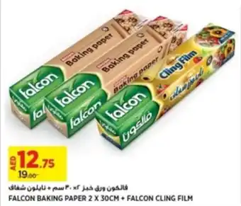 Géant FALCON BAKING PAPER 2 X 30CM+ FALCON CLING FILM offer