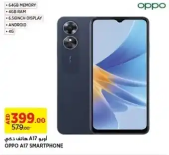 Géant OPPO A17 SMARTPHONE offer