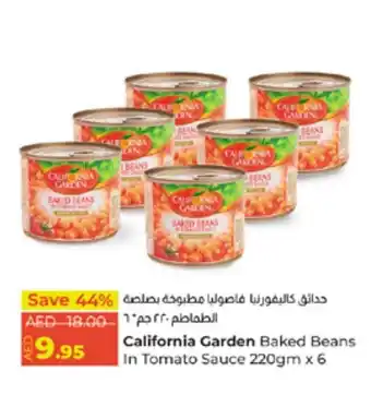 E City California Garden Baked Beans In Tomato Sauce 220gm x 6 offer