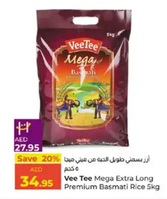 E City Vee Tee Mega Extra Long Premium Basmati Rice 5kg offer