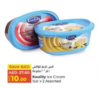 E City Kwality Ice Cream 1Ltr x 2 offer