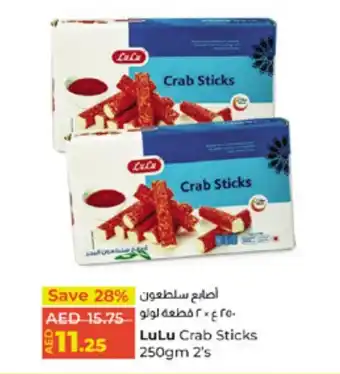 E City LuLu Crab Sticks 250gm 2's offer