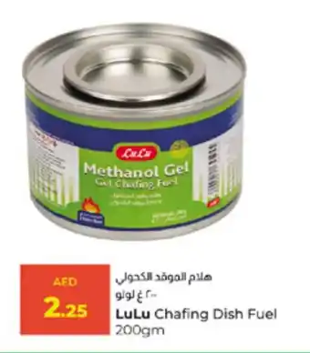 E City LuLu Chafing Dish Fuel 200gm offer