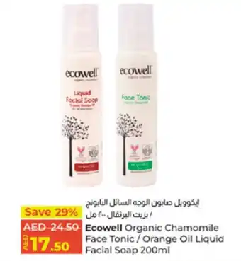 E City Ecowell Organic Chamomile Face Tonic/Orange Oil Liquid 17.50 Facial Soap 200ml offer