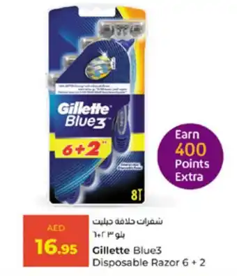 E City Gillette Blue3 Disposable Razor 6 + 2 offer