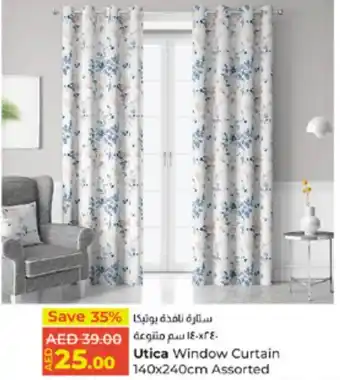 Utica Window Curtain 140x240cm