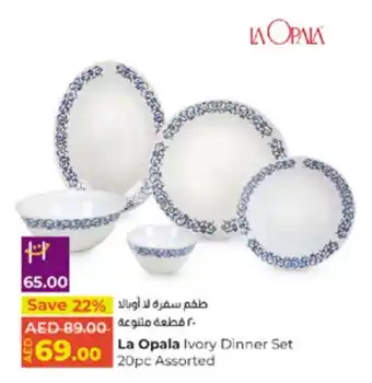 E City Ivory Dinner Set 20pc Assorted offer