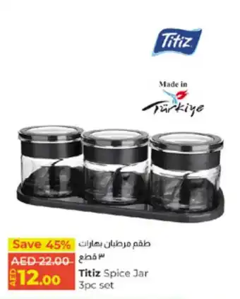 E City Titiz Spice Jar 3pc set offer