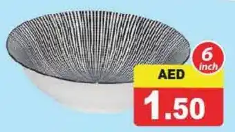 Aswaq Ramez Ceramic Bowl 6 inch offer