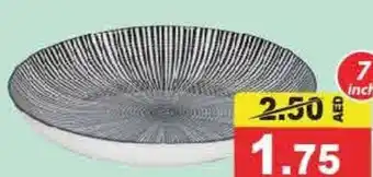 Aswaq Ramez Ceramic Dish 7inch offer