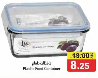 Aswaq Ramez Plastic Food Container offer