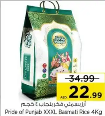 Nesto Pride of Punjab XXXL Basmati Rice 4Kg offer