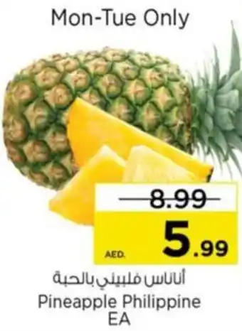 Nesto Pineapple Philippine EA offer
