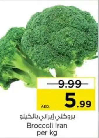 Nesto Broccoli offer
