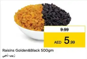 Nesto Raisins Golden&Black 500gm offer