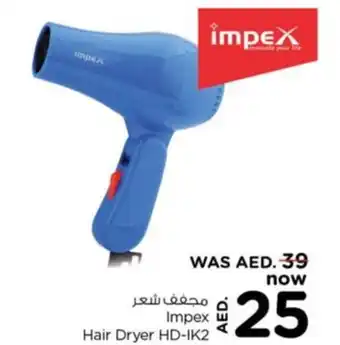 Nesto Hair Dryer HD-IK2 offer
