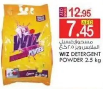 KM Trading WIZ DETERGENT POWDER 2.5 kg offer