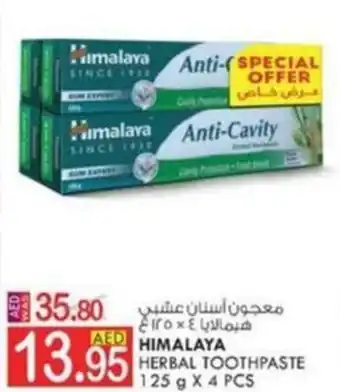 KM Trading HERBAL TOOTHPASTE 125 g X 4 PCS offer