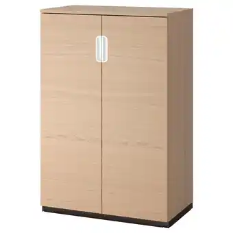 Ikea Galant cabinet with doors, white stained oak veneer, 80x120 cm offer