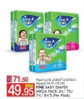 KM Trading FINE BABY DIAPER MEGA PACK offer