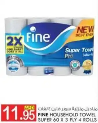 KM Trading FINE HOUSEHOLD TOWEL SUPER 60 X 3 PLY 4 ROLLS offer