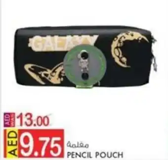 KM Trading PENCIL POUCH offer