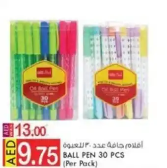 KM Trading BALL PEN 30 PCS (Per Pack) offer