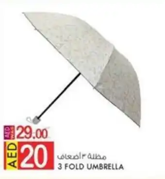 KM Trading 3 FOLD UMBRELLA offer