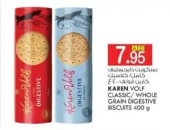 KM Trading KAREN VOLF CLASSIC/ WHOLE GRAIN DIGESTIVE BISCUITS 400 g offer