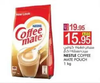 KM Trading NESTLE COFFEE MATE POUCH 1 kg offer
