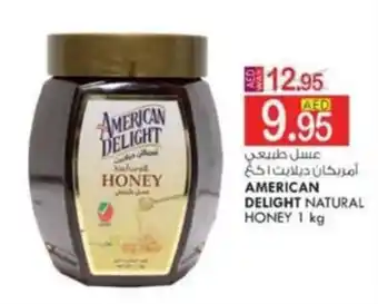 KM Trading AMERICAN DELIGHT NATURAL HONEY 1 kg offer
