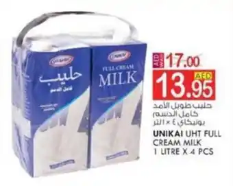 KM Trading UNIKAI UHT FULL CREAM MILK 1 LITRE X 4 PCS offer