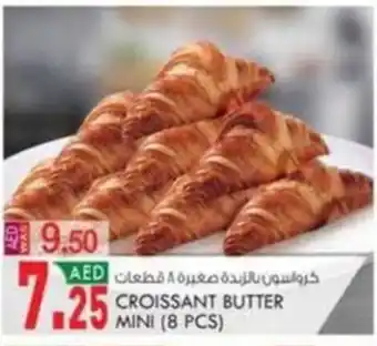 KM Trading CROISSANT BUTTER MINI (8 PCS) offer