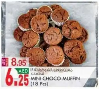 KM Trading MINI CHOCO MUFFIN (18 Pcs) offer
