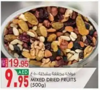 KM Trading MIXED DRIED FRUITS (500g) offer