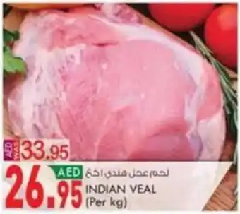 KM Trading INDIAN VEAL (Per kg) offer