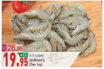 KM Trading SHRIMPS (Per kg) offer