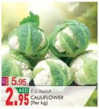 KM Trading CAULIFLOWER (Per kg) offer