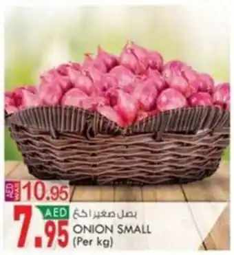 KM Trading ONION SMALL (Per kg) offer