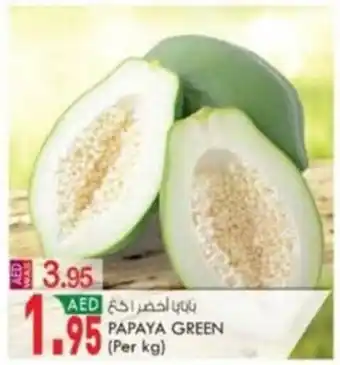 KM Trading PAPAYA GREEN (Per kg) offer