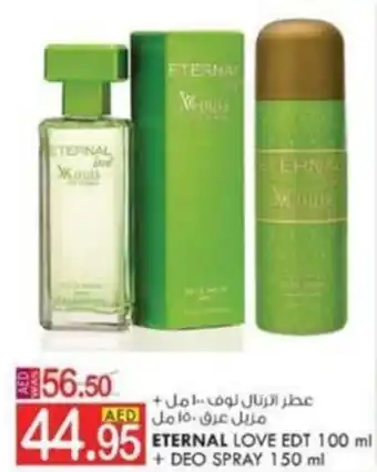 KM Trading ETERNAL LOVE EDT 100 ml + DEO SPRAY 150 ml offer